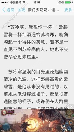 澳亚国际网站